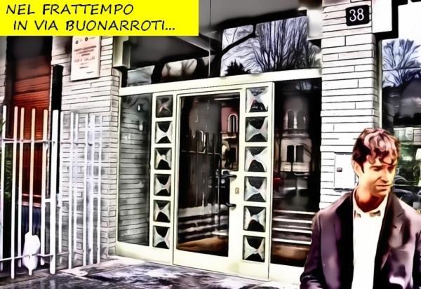 Mita Milano City Life Roof Garden エクステリア 写真